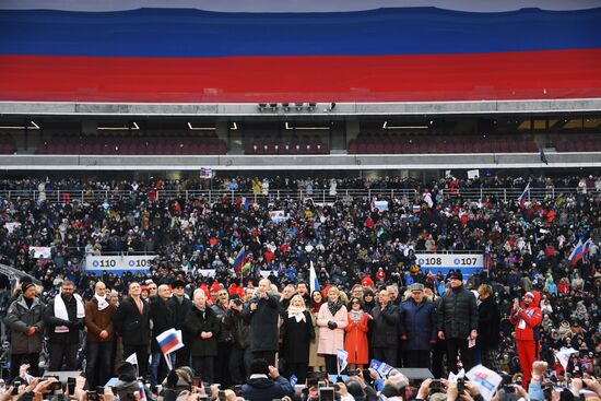 Rally in support of Vladimir Putin for president