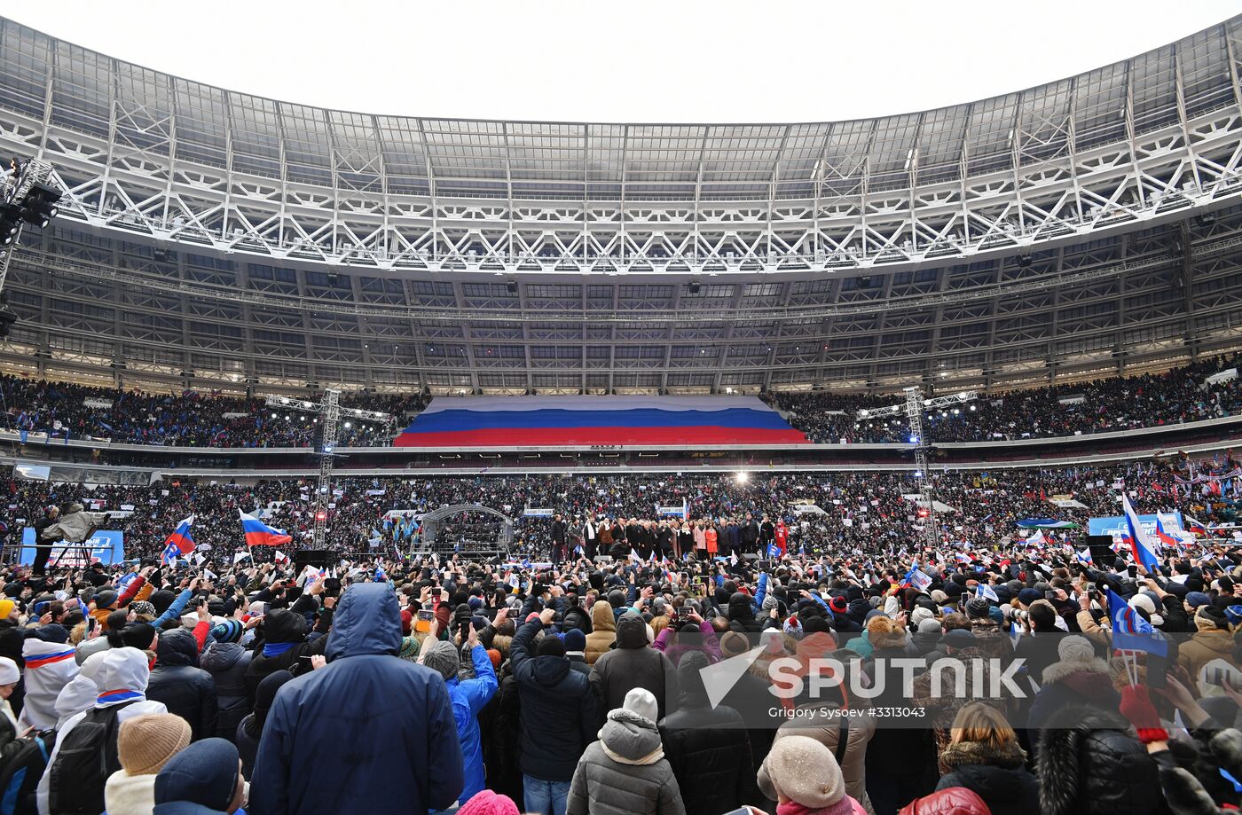 Rally in support of Vladimir Putin for president