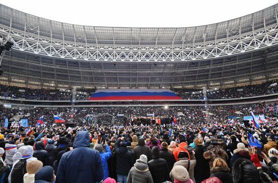 Rally in support of Vladimir Putin for president