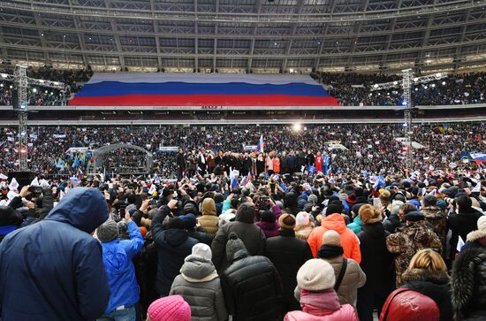 Rally in support of Vladimir Putin for president