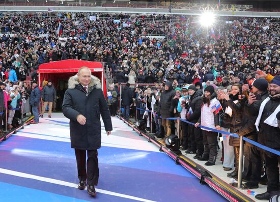 Rally in support of Vladimir Putin for president