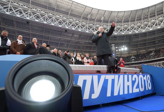 Rally in support of Vladimir Putin for president