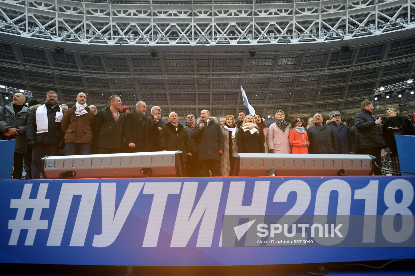 Rally in support of Vladimir Putin for president