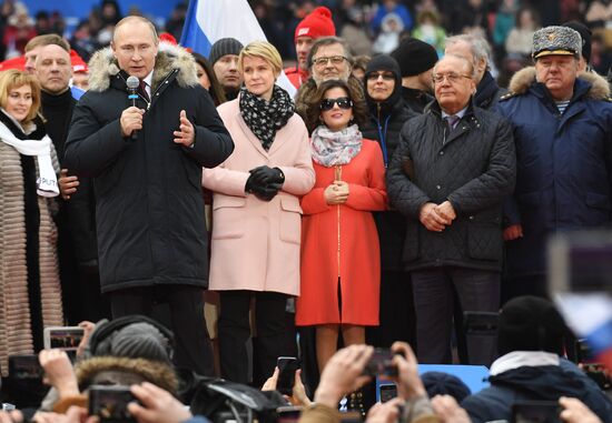 Rally in support of Vladimir Putin for president