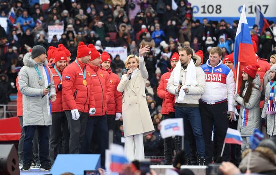 Rally in support of Vladimir Putin for president