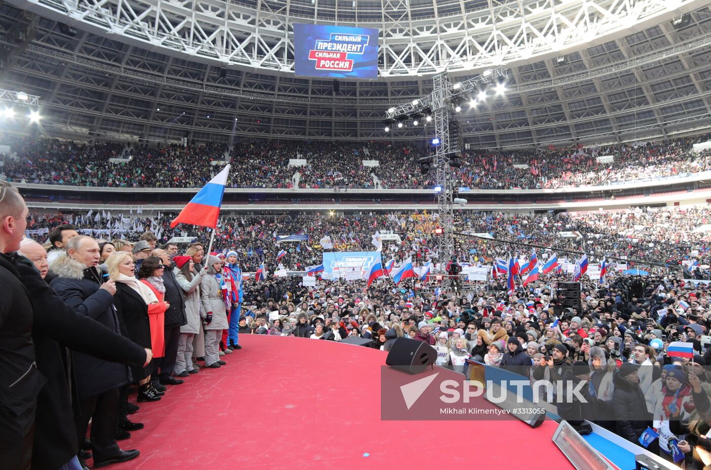 Rally in support of Vladimir Putin for president