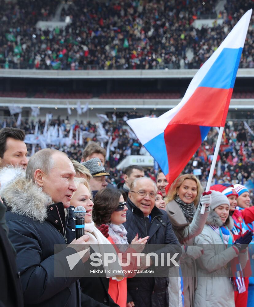 Rally in support of Vladimir Putin for president