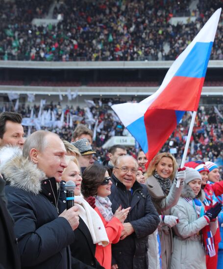 Rally in support of Vladimir Putin for president
