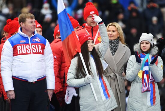 Rally in support of Vladimir Putin for president