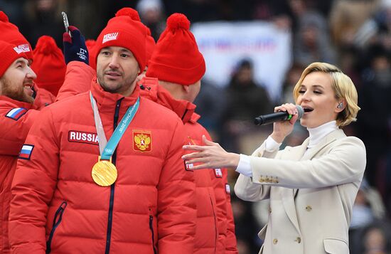 Rally in support of Vladimir Putin for president