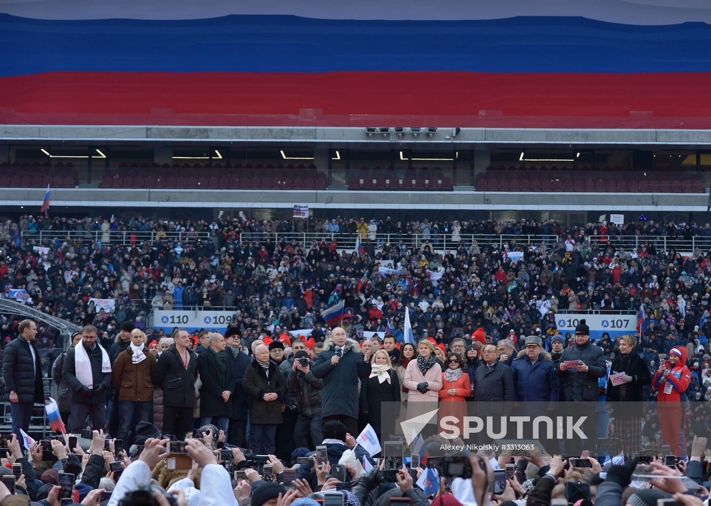 Rally in support of Vladimir Putin for president