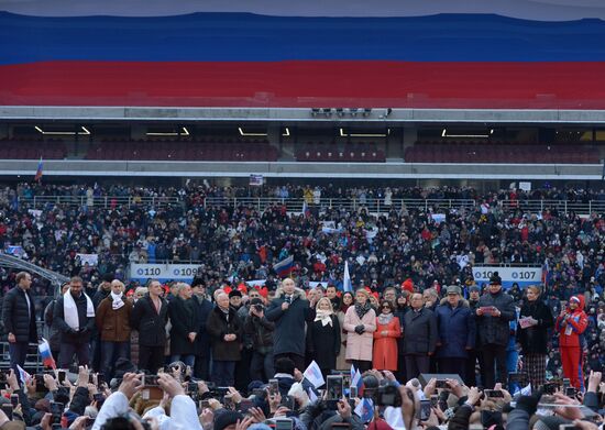 Rally in support of Vladimir Putin for president