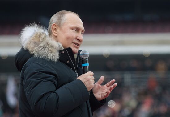 Rally in support of Vladimir Putin for president