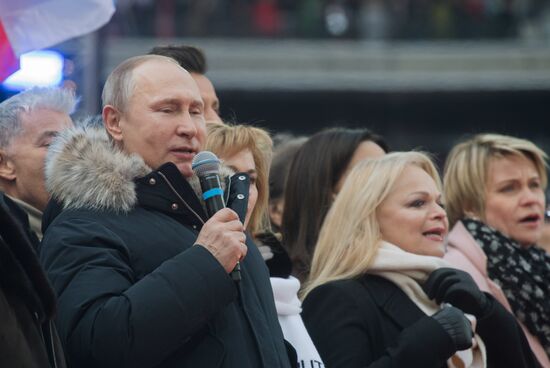 Rally in support of Vladimir Putin for president