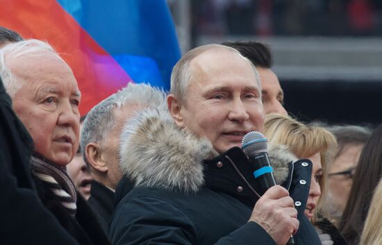 Rally in support of Vladimir Putin for president