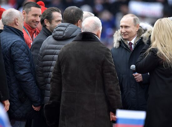 Rally in support of Vladimir Putin for president