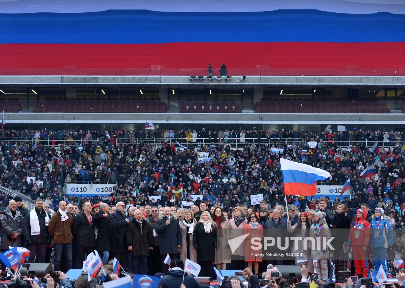 Rally in support of Vladimir Putin for president