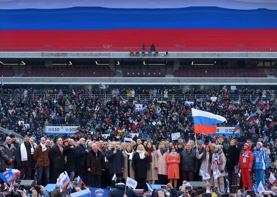 Rally in support of Vladimir Putin for president