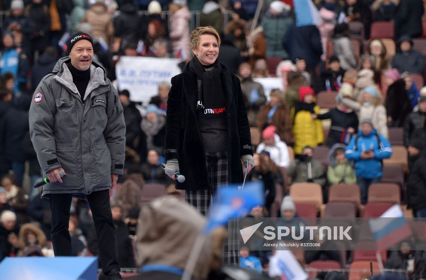 Rally in support of Vladimir Putin for president