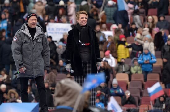 Rally in support of Vladimir Putin for president