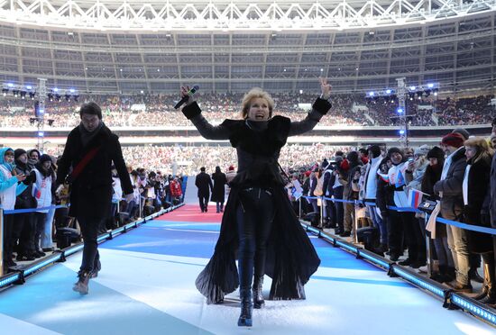 Rally in support of Vladimir Putin for president