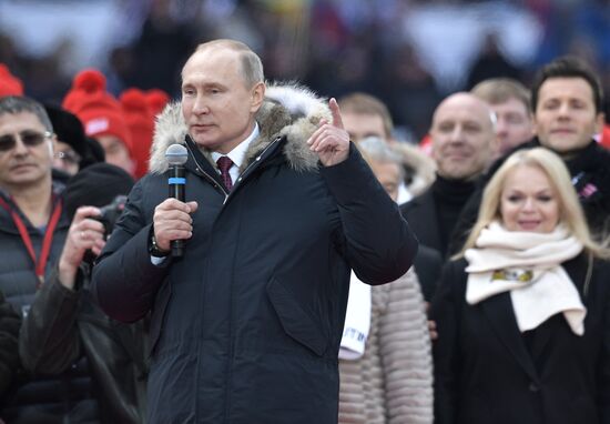 Rally in support of Vladimir Putin for president