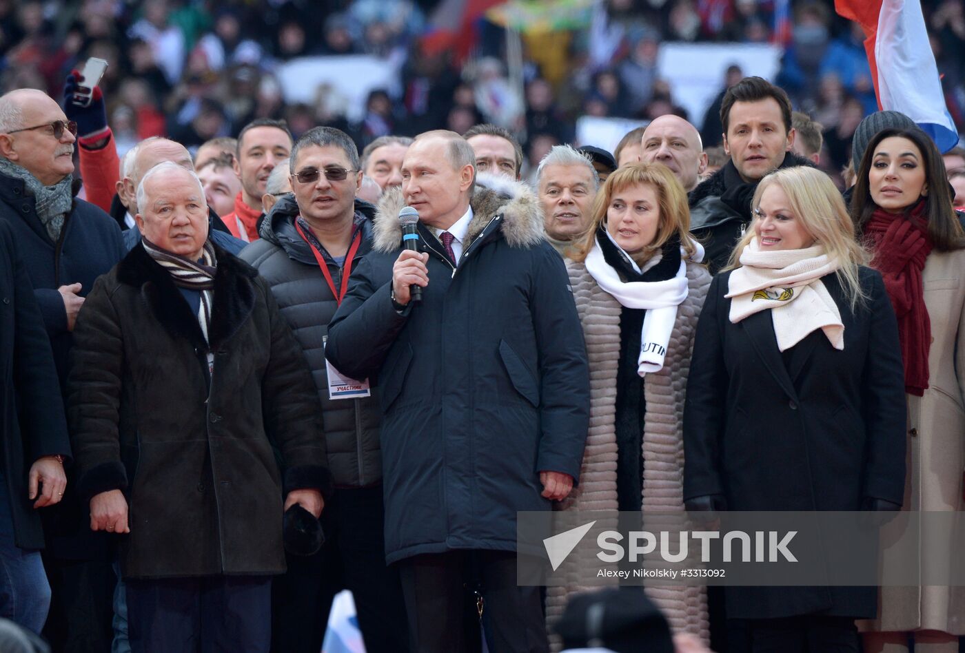 Rally in support of Vladimir Putin for president