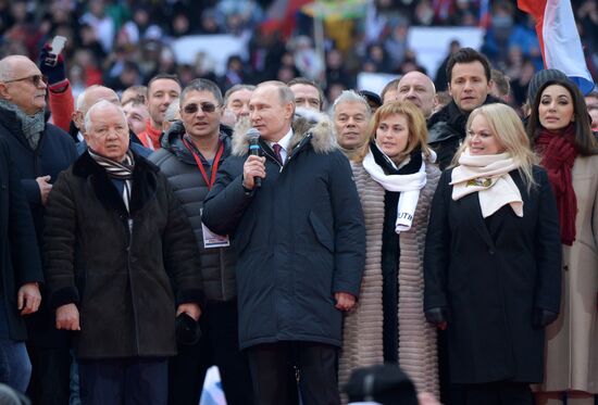 Rally in support of Vladimir Putin for president
