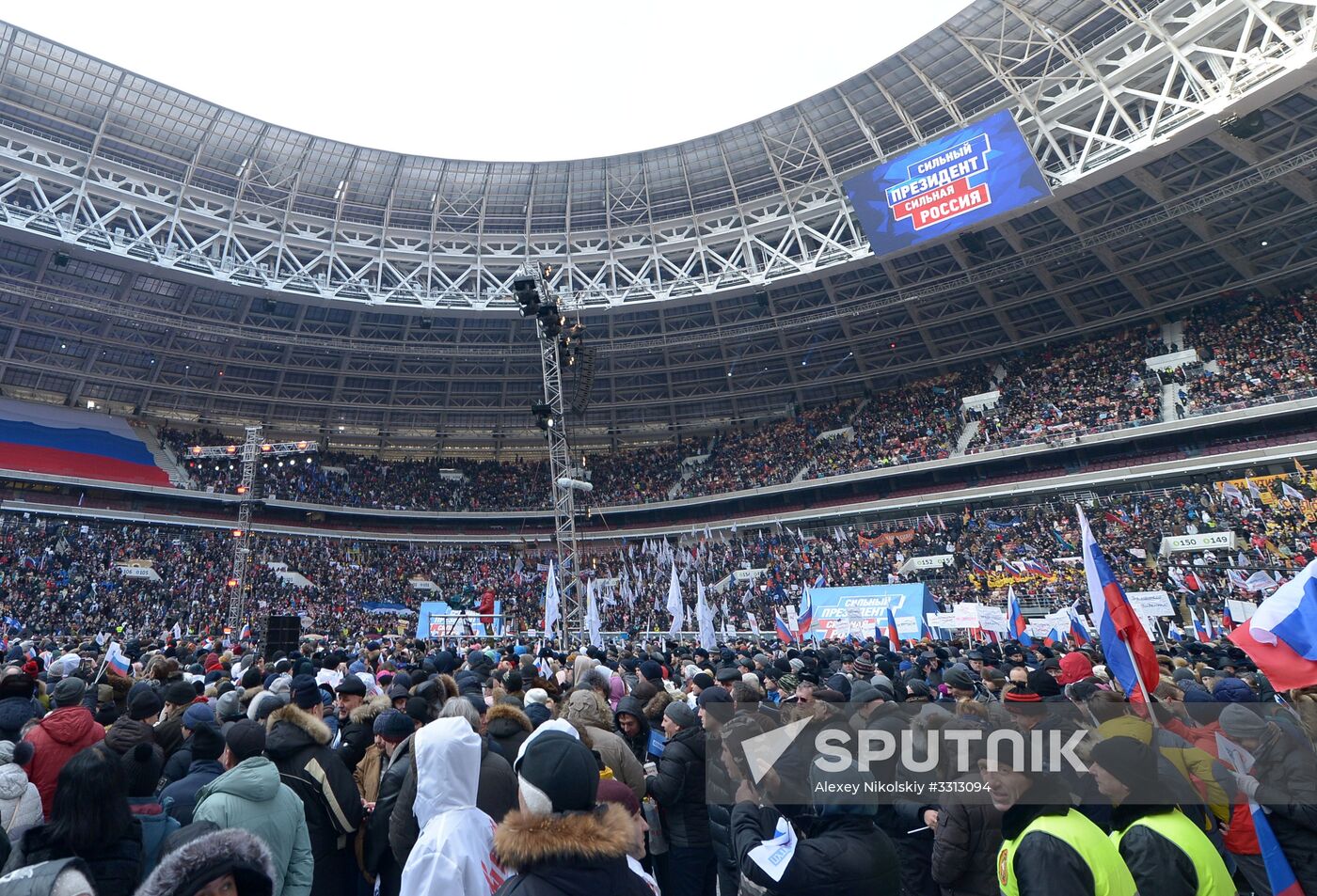 Rally in support of Vladimir Putin for president