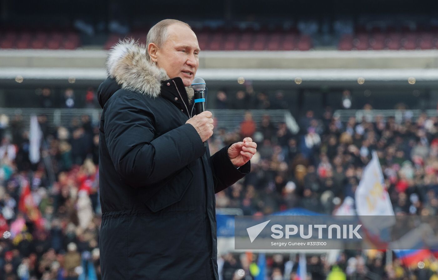 Rally in support of Vladimir Putin for president