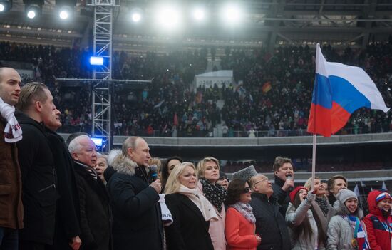 Rally in support of Vladimir Putin for president