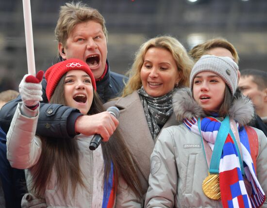 Rally in support of Vladimir Putin for president