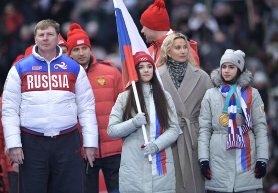 Rally in support of Vladimir Putin for president