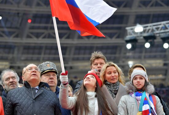Rally in support of Vladimir Putin for president