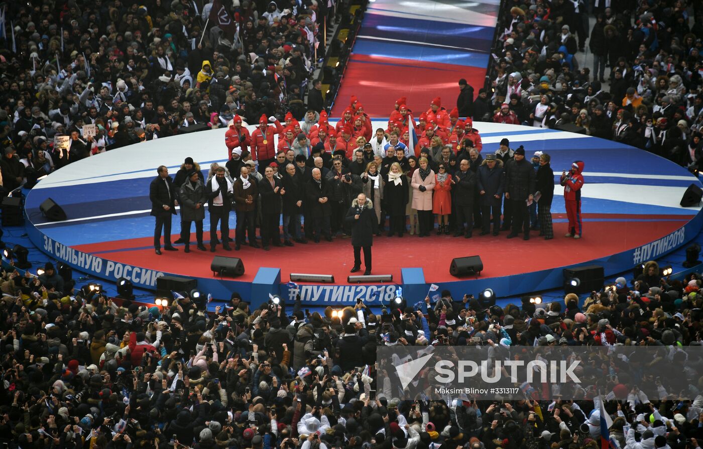 Rally in support of Vladimir Putin for president
