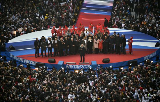 Rally in support of Vladimir Putin for president