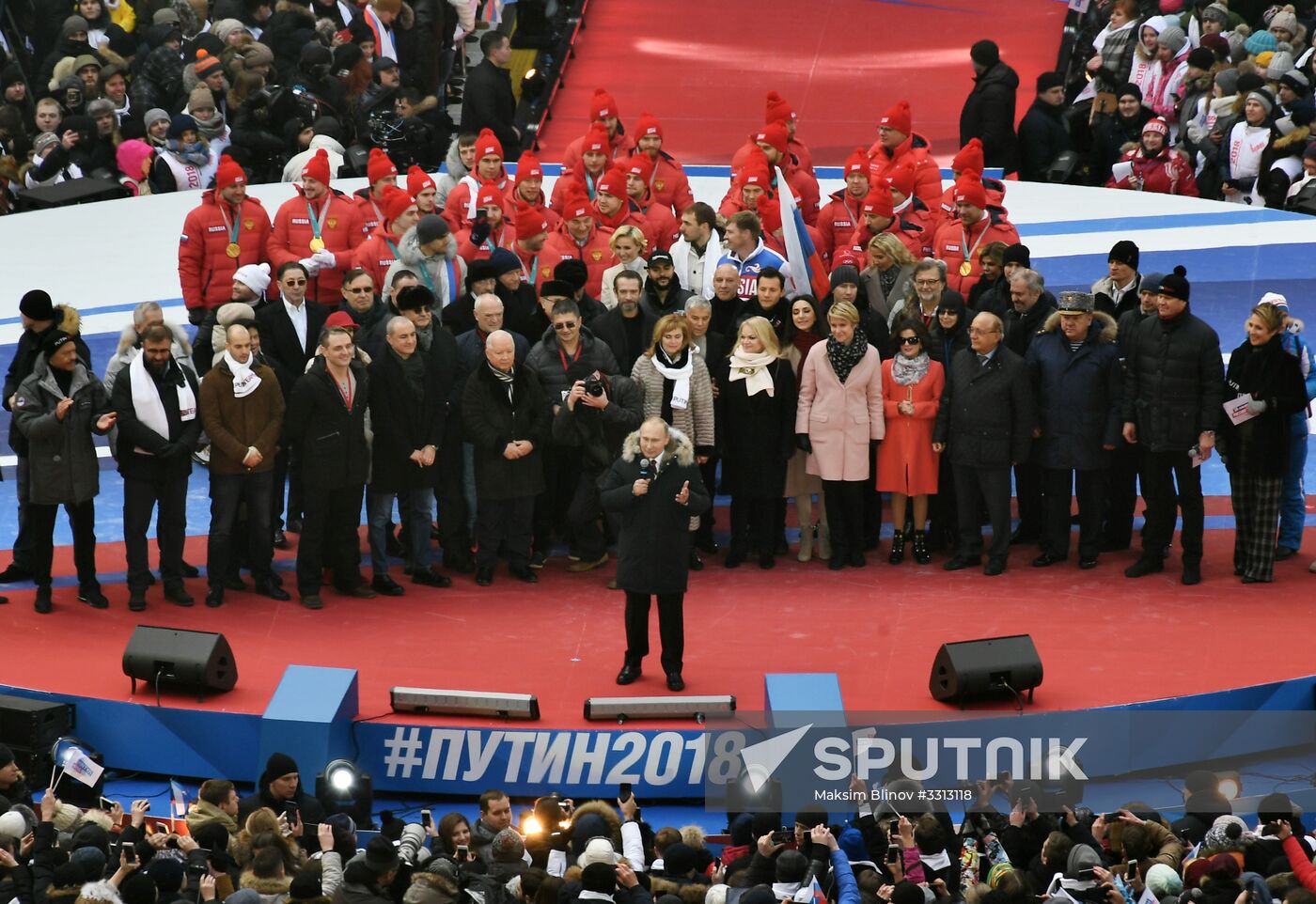 Rally in support of Vladimir Putin for president