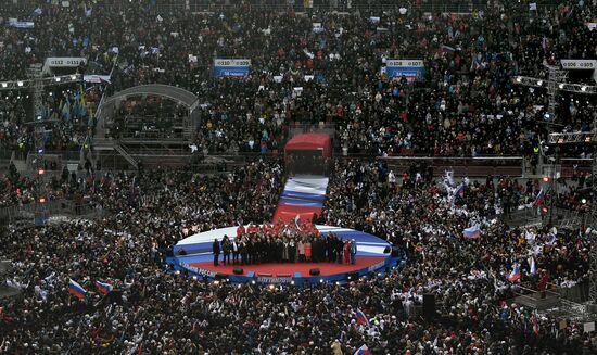 Rally in support of Vladimir Putin for president