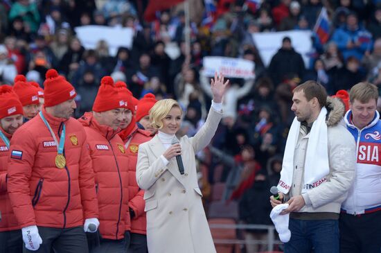 Rally in support of Vladimir Putin for president