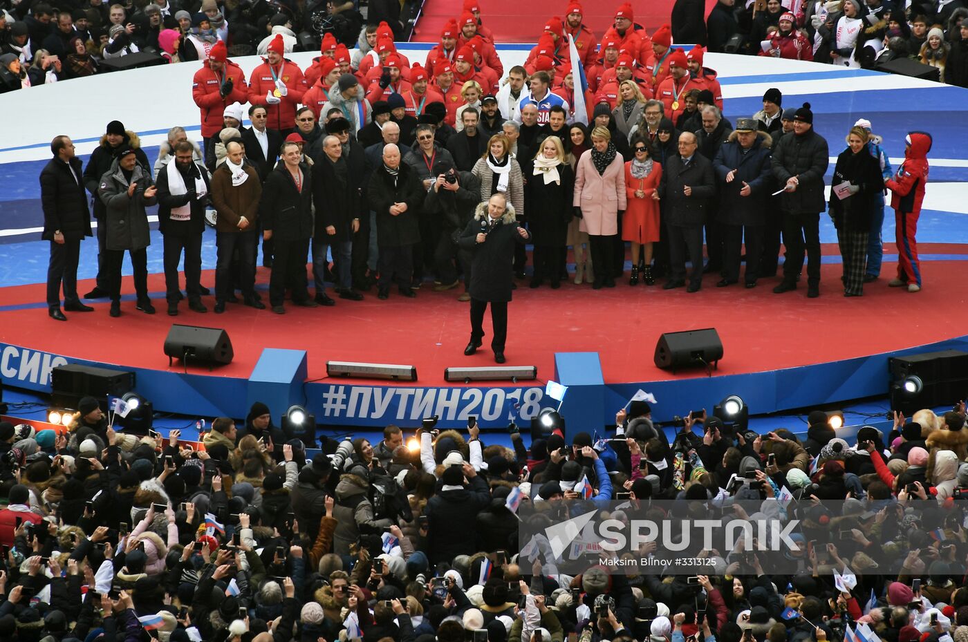 Rally in support of Vladimir Putin for president