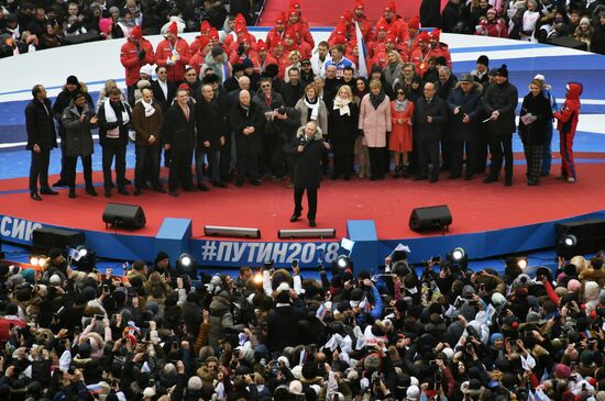 Rally in support of Vladimir Putin for president