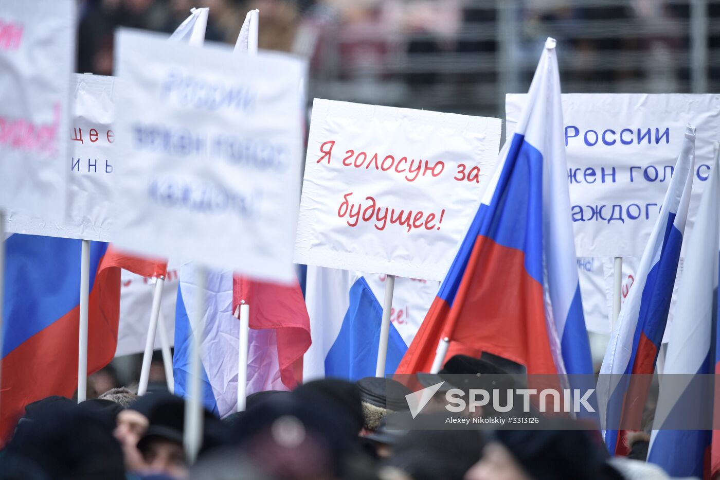 Rally in support of Vladimir Putin for president