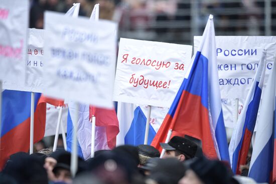 Rally in support of Vladimir Putin for president