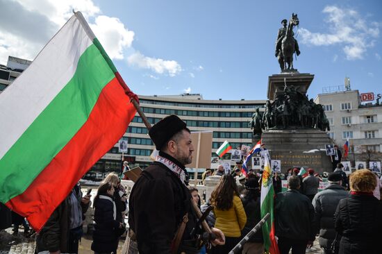 Celebrations of 140th anniversary of Bulgaria's liberation from Ottoman rule