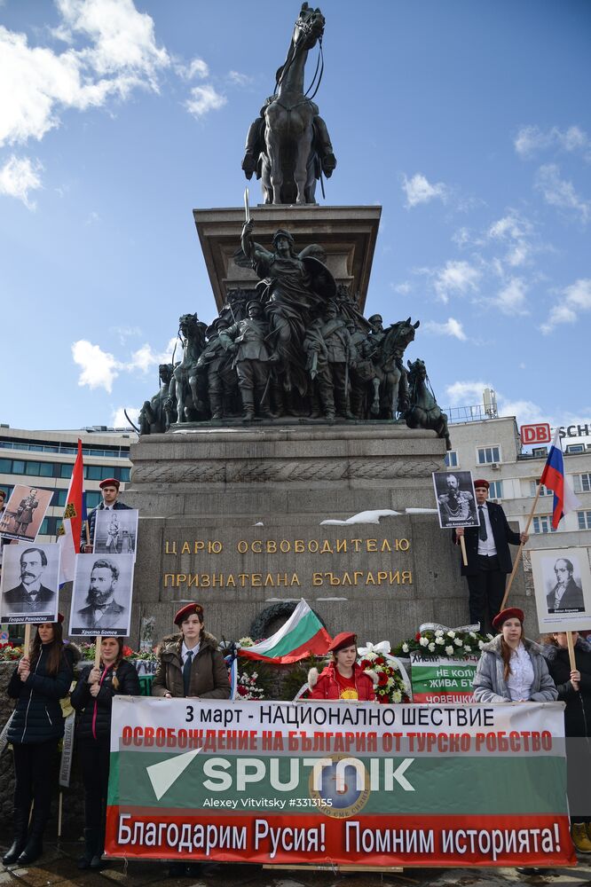 Celebrations of 140th anniversary of Bulgaria's liberation from Ottoman rule