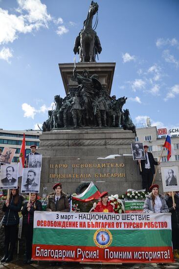 Celebrations of 140th anniversary of Bulgaria's liberation from Ottoman rule