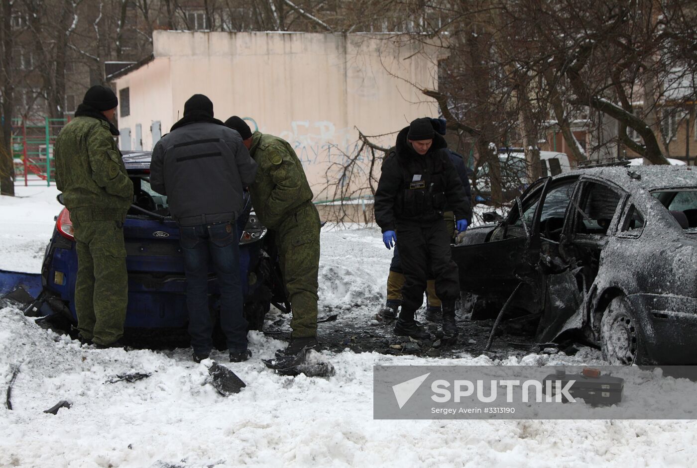Blast takes place in central Donetsk
