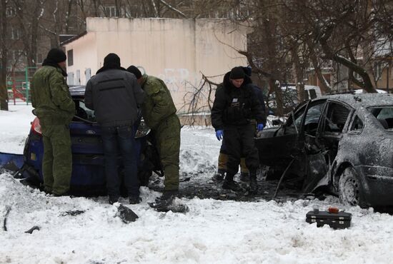 Blast takes place in central Donetsk