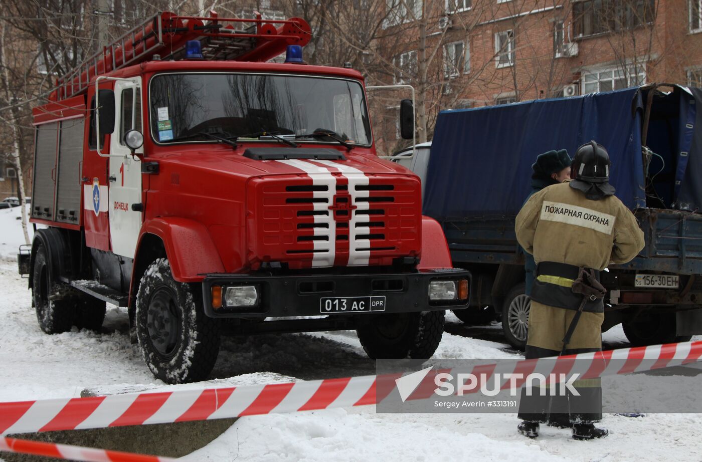 Blast takes place in central Donetsk