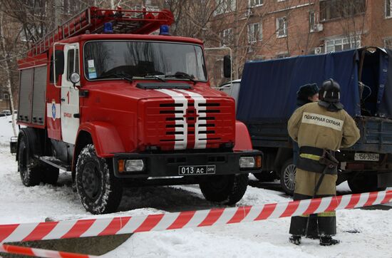 Blast takes place in central Donetsk